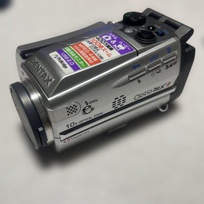 PENTAX Optio MX4 Console Compact Digital Camera