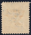 [AC32] USA 1911 Scott#F1 Registration stamp 10¢ mint original gum cv:$80 — photo 2