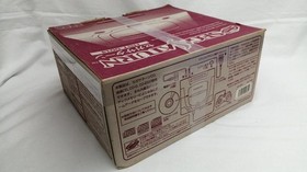 Sega Saturn Hst-3220 Used