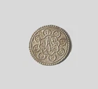Nepal Mohar 1687-1700 Bhupalendra Malla KATHMANDU RARE SILVER Currency COIN