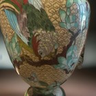 Asian Cloisonne Metal Bottle Vase Decorative Floral Gold Blue Green Red — photo 8
