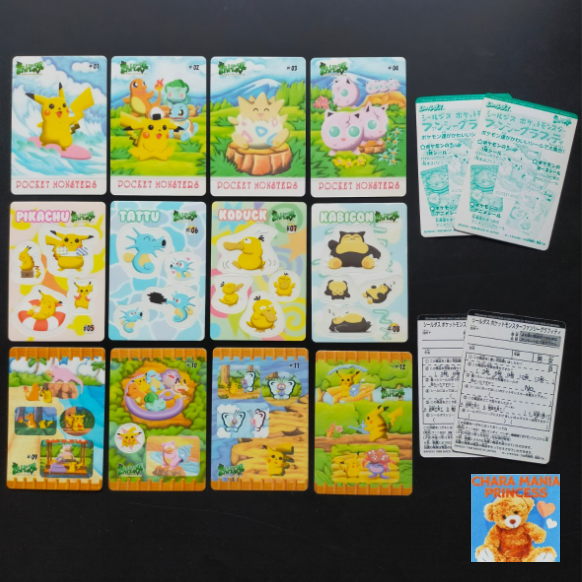 Lot 12 Pokemon Sealdass Fancy Graffiti Part1 Complete Set Lot 12 Pokemon Sealdass Fancy Graffiti Part1 Complete Set