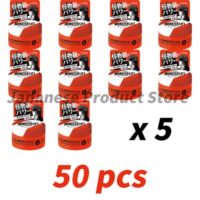 Mandom GATSBY Monster Lift Grease Oil Free 100g × 50 set from Japan