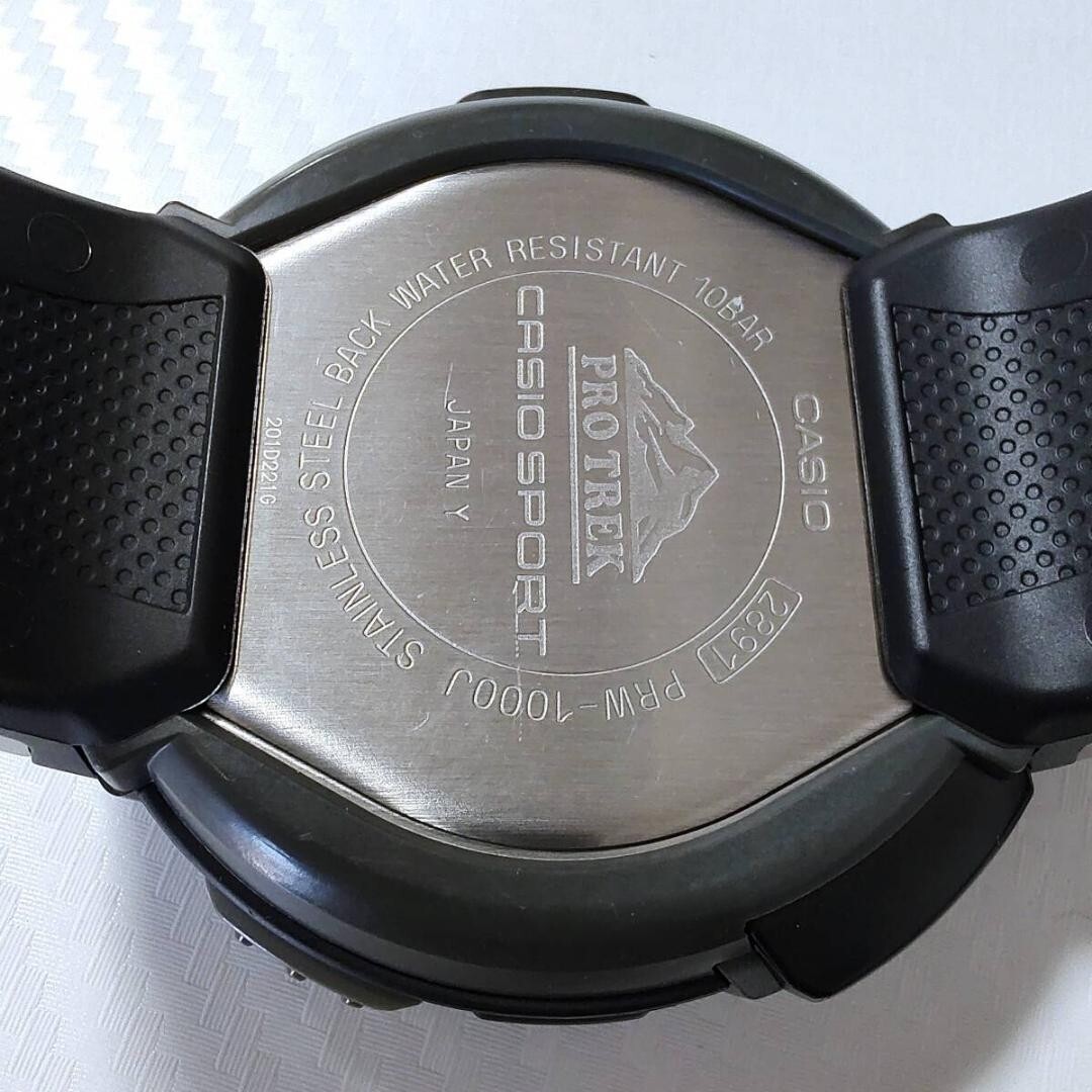 CASIO PROTREK PRW-1000J Solar Men Wrist Watch Used Japan | eBay CASIO PROTREK PRW-1000J Solar Men Wrist Watch Used Japan | eBay