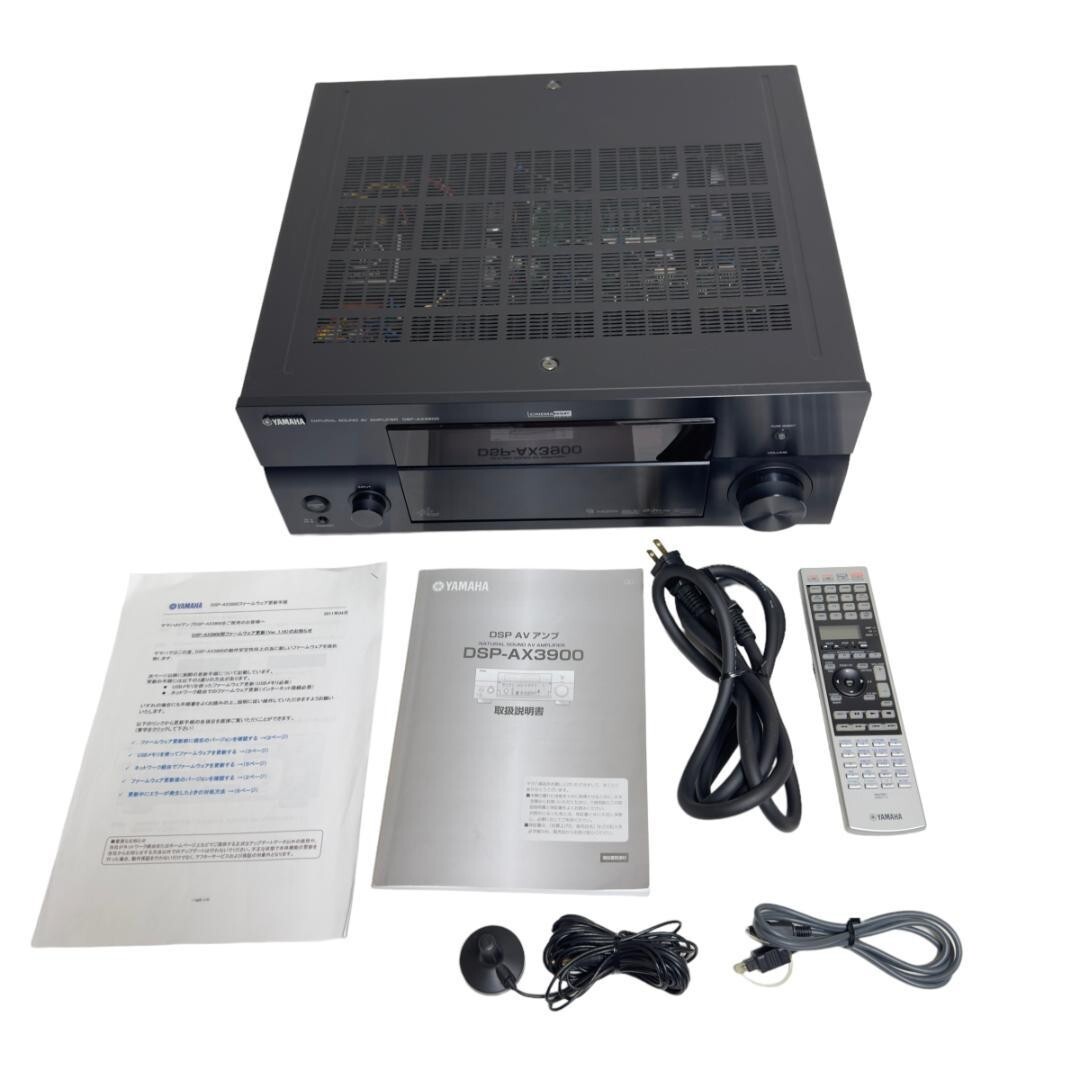 ジャンク　YAMAHA ヤマハ　DSP-AX3900 AVアンプ ヤマハ | DSP-AX3900 - AVアンプ - 概要