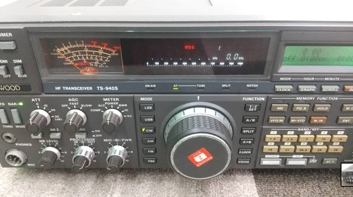 (For Parts) Kenwood TS-940S Ham HF Radio Transceiver From Japan Used (For Parts) Kenwood TS-940S Ham HF Radio Transceiver From Japan Used