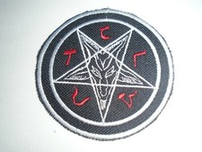 BAPHOMET PENTAGRAM IRON ON EMBROIDERED PATCH