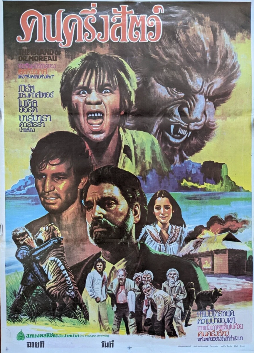 Island of Dr Moreau (1977) | Burt Lancaster H. G. Wells | Thai movie film  poster | eBay