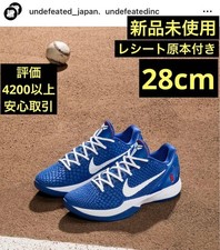 Nike Kobe 6 Protro Dodgers Game Royal US 10.0 New with Receipt