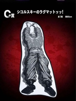 Baki Ichiban Kuji C/ F/ G Prize Set Used, Sealed? (C). Japanese figures