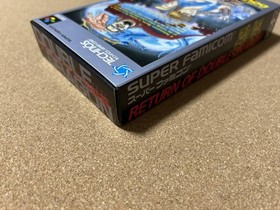 Super Famicom: Brand new, unused, unopened Return of Double Dragon　nes