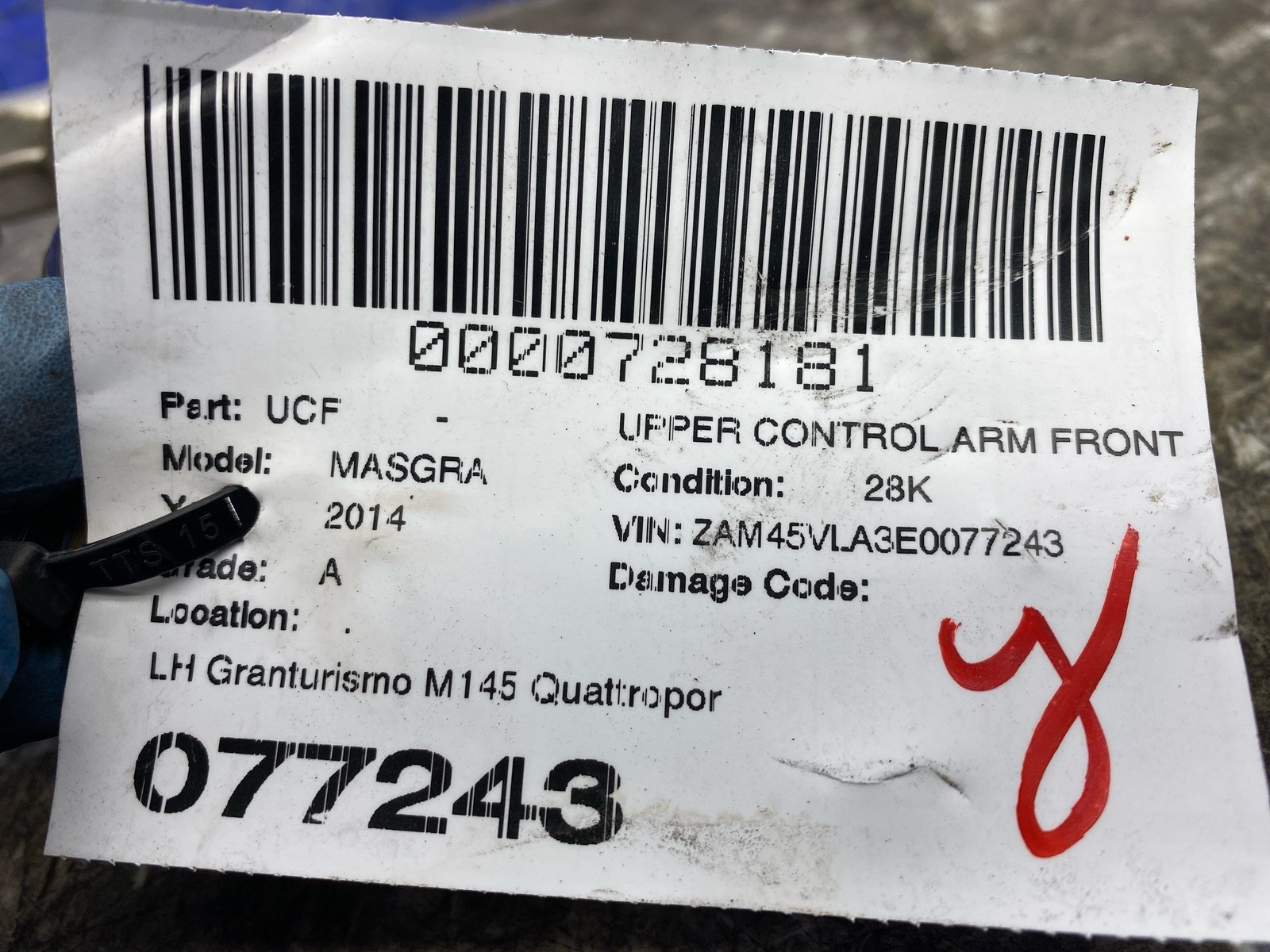 2003 - 2019 Maserati Granturismo Oem Front Left Upper Control Arm 3206582