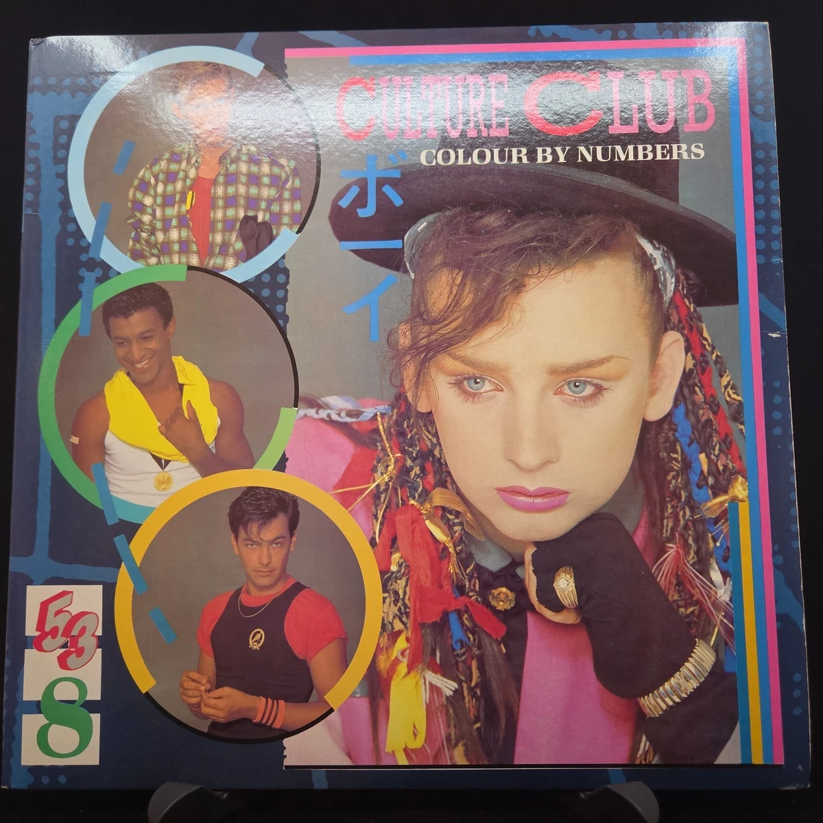 Madonna wham! culture club 他80s CDコレクション Culture Club LP Vinyl Records for sale | eBay
