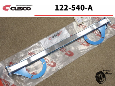 Cusco Original Front Tower Bar Typ OS für Toyota corolla levin AE111 AE110 NEU