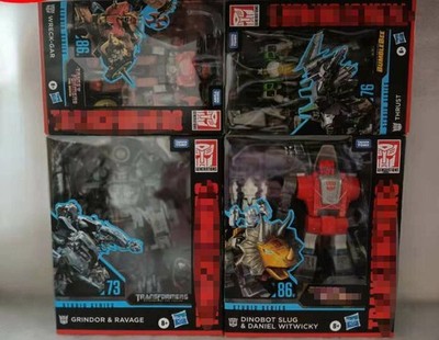 For SS86 Dinobot Slug Daniel Witwicky Greck-Gar SS73 Grindor Ravage SS76 Thrust