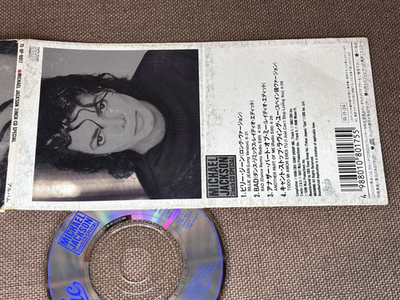 MICHAEL JACKSON 3inch CD Special JAPAN 3