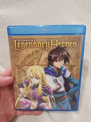 The Legend of Legendary Heroes: Part 1 (Blu-ray/DVD, 2012) 13 Episodes Works 
