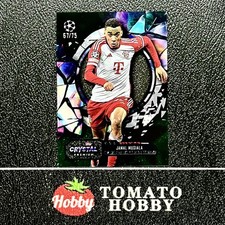JAMAL MUSIALA /75 GREEN REFRACTOR TOPPS CRYSTAL PREMIUM UEFA 2023-24 BAYERN