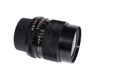 Lens Vivitar 1,9/35mm Auto Wide Angle For Nikon | eBay