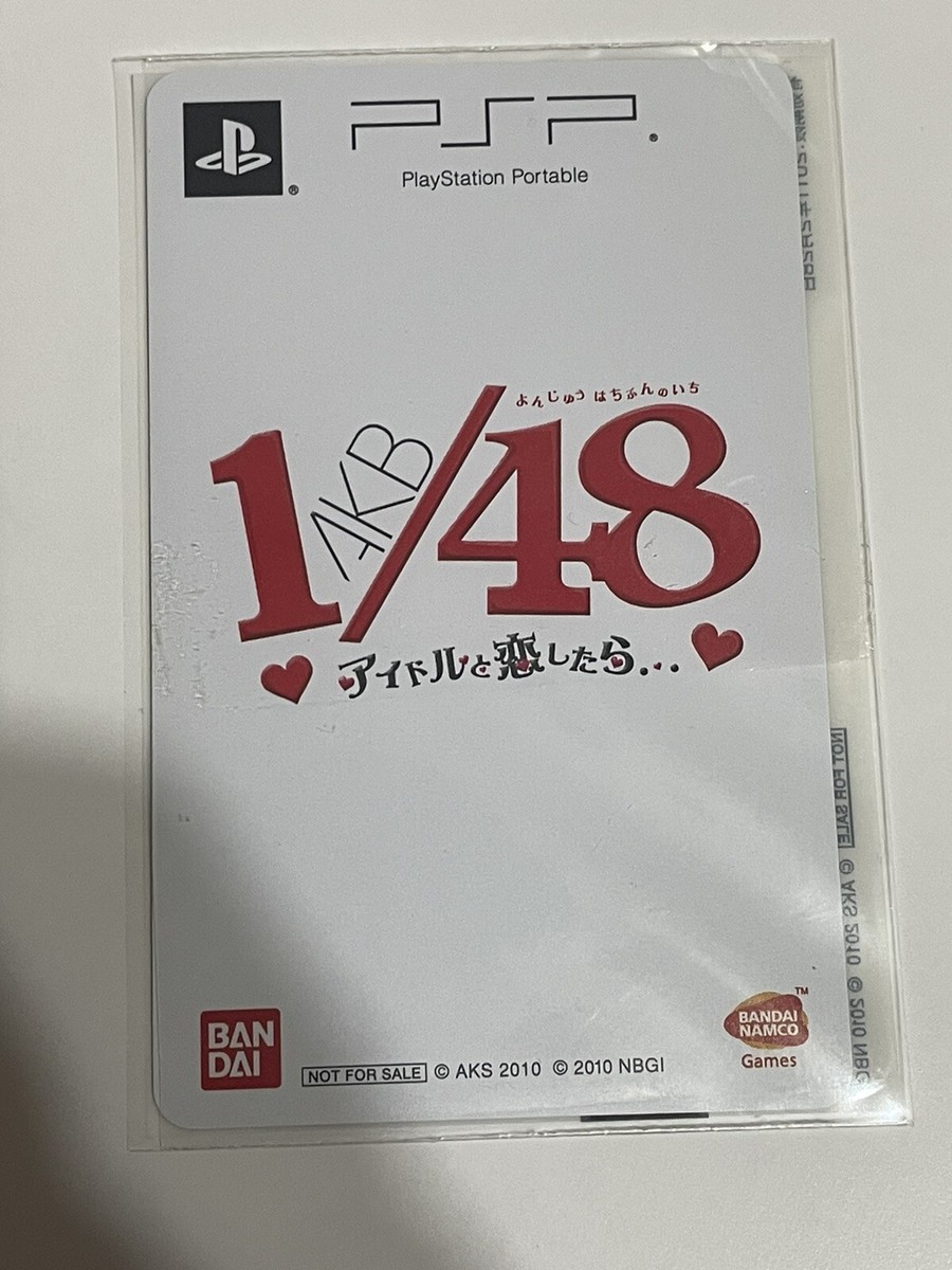 06◇AKB 48グループ DVD サンプル非売品 IY0531-8 Amazon.co.jp