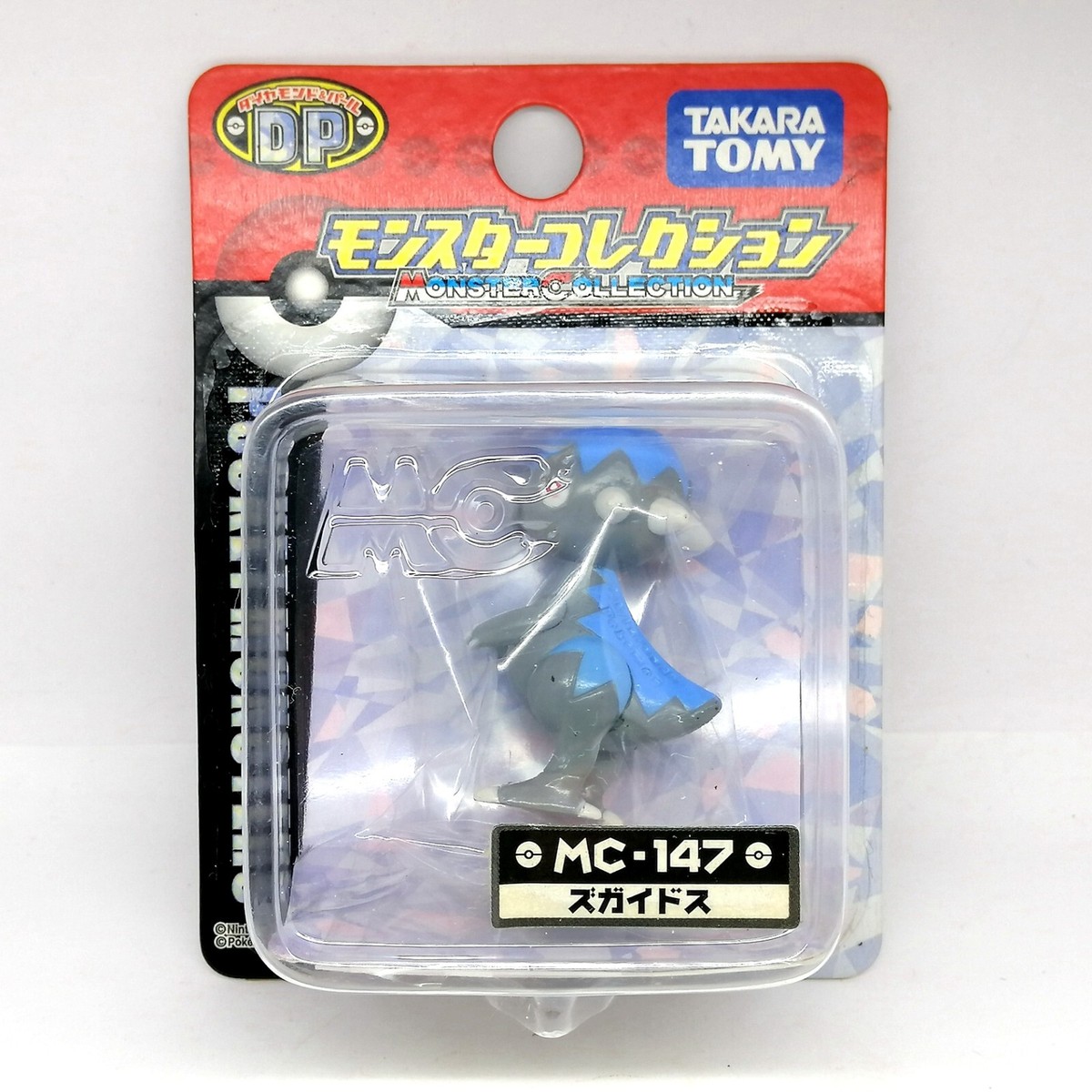 Moncolle MC-147 Cranido Takara Tomy Tomica Pokemon Monster