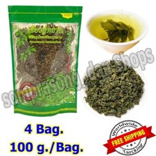 100 g.x4 Jiaogulan Gynostemma Pentaphyllum herbal green tea organic premium