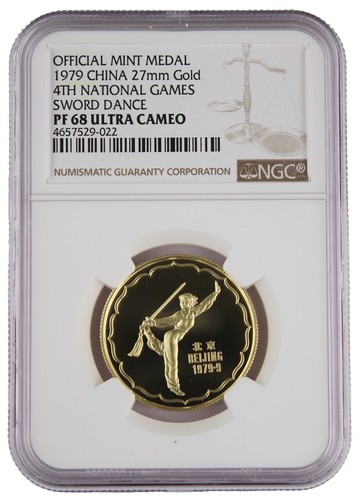 1979 Columbia Mint Miniature 1908 St. Gaudens 22k fine Gold Coin