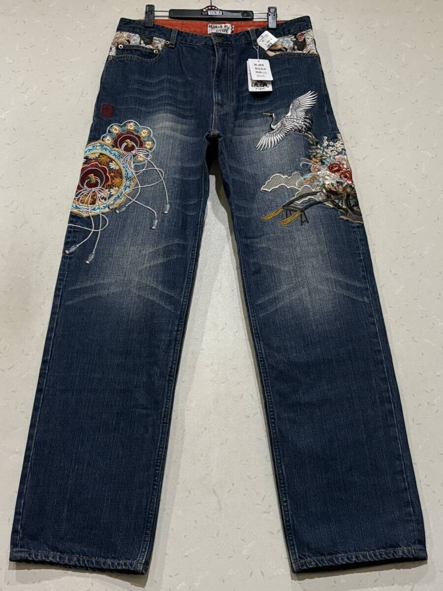 Picture 1 of 10