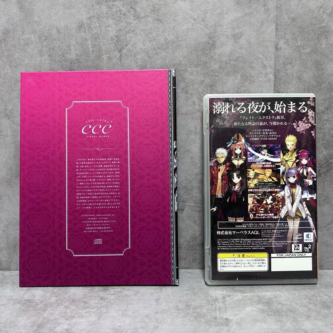 宿命 THE FATA パーフェクト DVD-BOX 宿命 THE FATA パーフェクト DVD