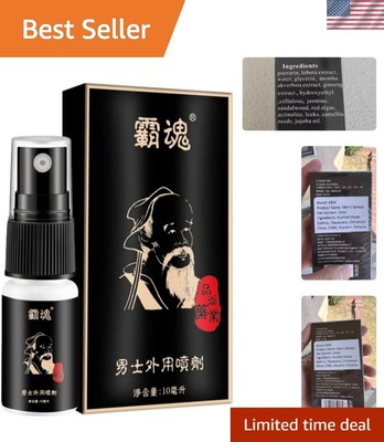 Natural Ingredient Delay Spray for Men   Prolong Intimacy & Confidence