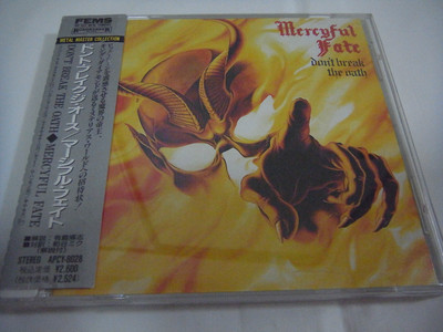 MERCYFUL FATE-Don't Break The Oath JAPAN 1st.Press w/OBI Black