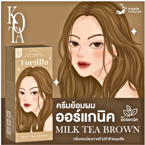 Kota Hair Dry Color Cream Shade Organic Natural Ginseng Extract Cosmetics 100 ml - Picture 7 of 14
