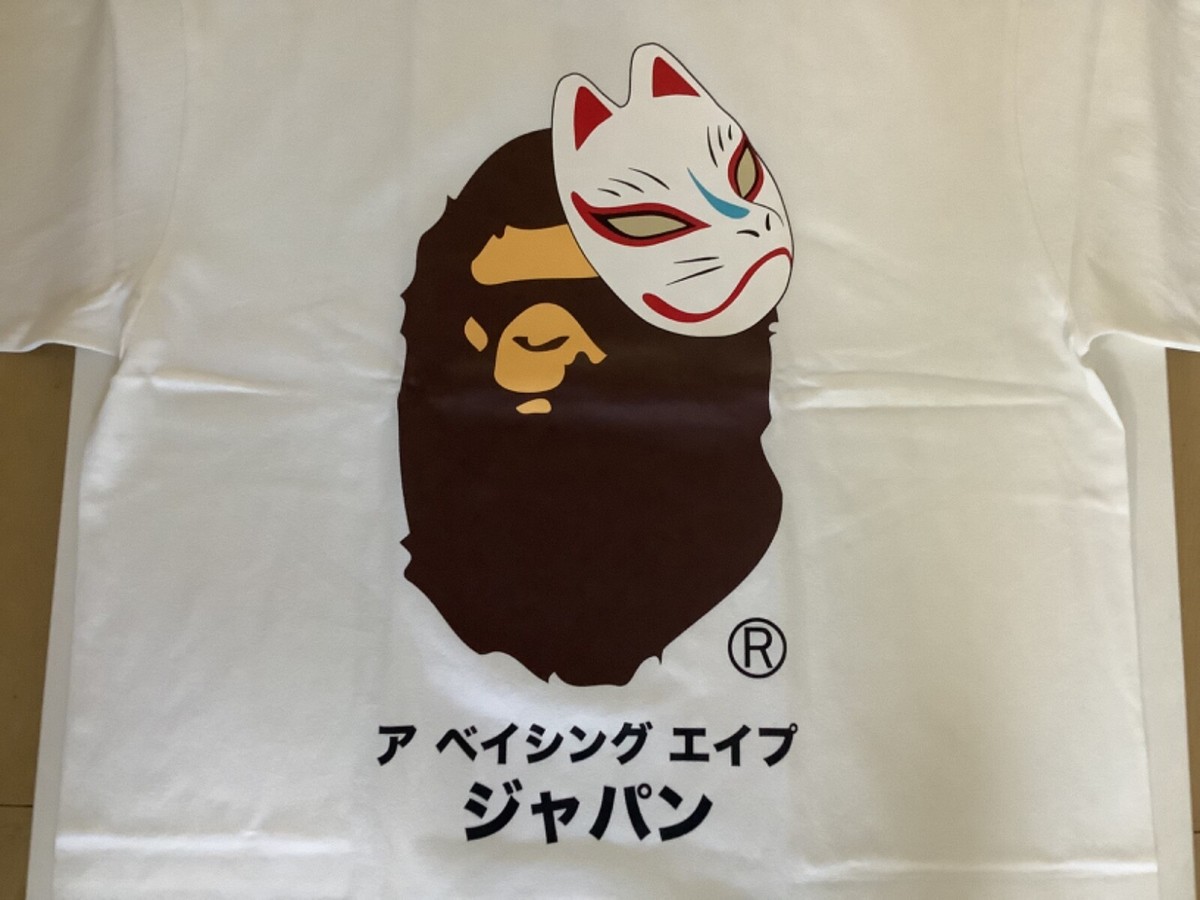 Authentic a bathing ape bape Japanese fox mask tee t shirt
