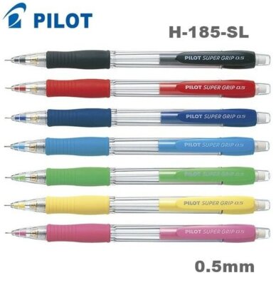 [Pilot] Supergrip H185SL Mechanical Pencil 0.5mm - 7 Colors (Select)