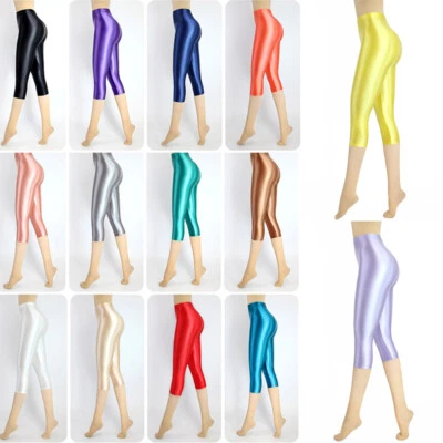 Damen Sexy Smooth Skinny Leggings Yoga Wetlook Opaque Capris High Waist Jeggings - Bild 1 von 4