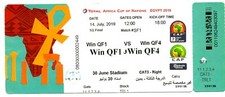 Ticket Africa Cup 2019 14.07. Tunisia - Senegal