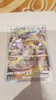 CARTE POKEMON MEWTWO VSTAR 280 PV GG44/GG70 EPEE ET BOUCLIER ZENITH SUPRÊME 12,5