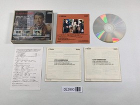 Sherlock Holmes no Tantei Kouza PC Engine TurboGrafx CD Japan - DL3993