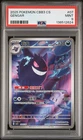 PSA 9 2025 Pokemon Gengar Chinese Exclusive Gem Pack Vol.3 03 07/07