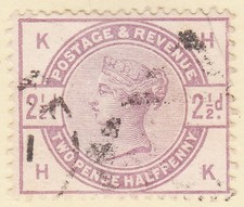 GB QV 1884 2.5d LILAC HK SG190 GU + LIGHT IRELAND CANCEL