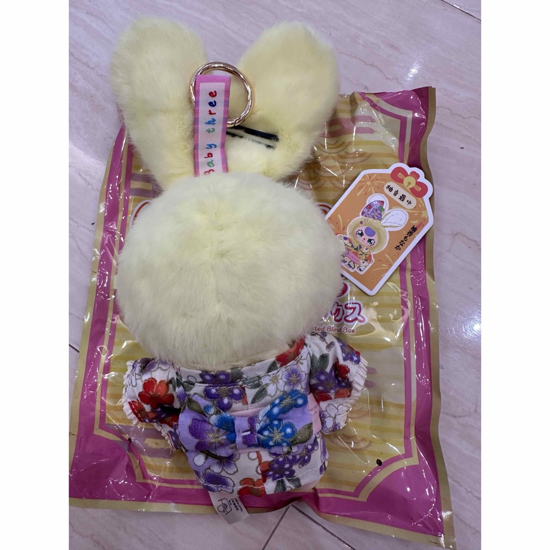 Baby Three kimono series JAPAN ONLY | eBay