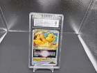 Miscut Error CGC 9 Mint | Dragonite VSTAR - SWSH236 - Pokemon GO Promo