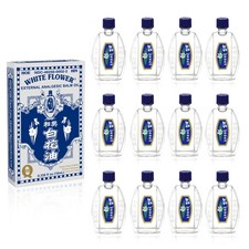 White Flower External Analgesic Balm Oil 10ml – US Import (12 Pack)