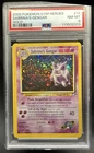 2000 Pokemon Gym Heroes Sabrina's Gengar Holo #14/132 PSA 8
