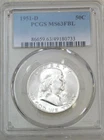 1951-D Franklin Half Dollar PCGS MS63FBL Frosty White PQ New Holder #P295G