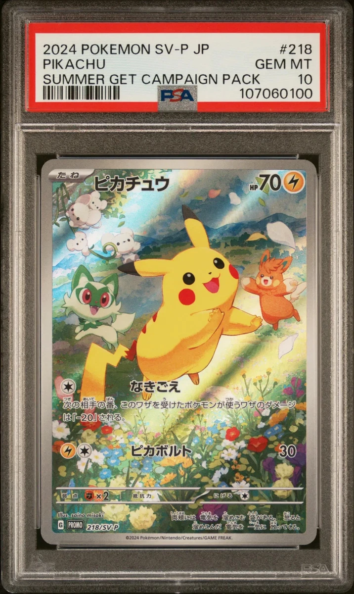 Pikachu 218/SV-P Sv-P Promotional Cards for sale | eBay