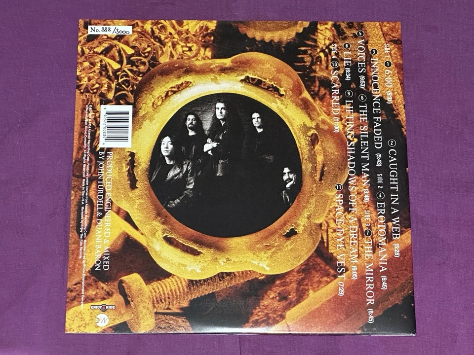 Dream Theater Awake 2LP 2014 Splatter Vinyl - Image 2 of 3