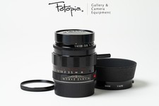 Leica Summilux-M 50mm F1.4 ASPH - Kanto Repaint / E43 / 11688 with XOOIM hood