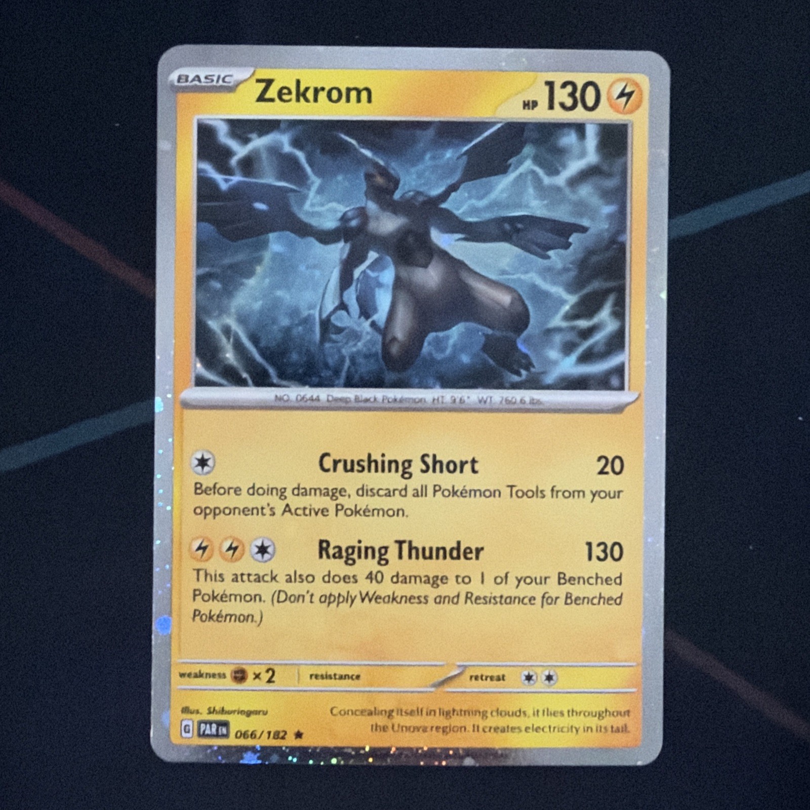 Zekrom - 066/182 (Cosmos Holo) - Miscellaneous Cards & Products (MCAP)