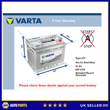 Battery fits AUDI A4 COUPE S2 80 RS2 90 200 SUPER 90 A6 80 S2 Varta 075